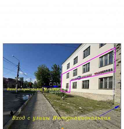 Свободного назначения, 184.6 м2 Шатура