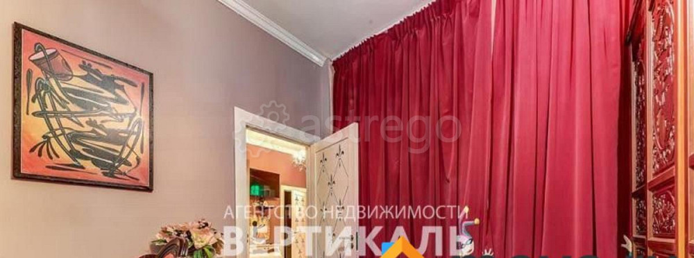 4-комн. квартира, 75 м2, 2/9 эт. Москва - изображение 7