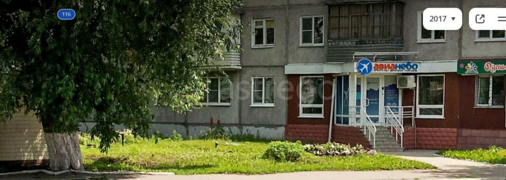 Торговое помещение, 45.3 м2 Барнаул - изображение 1