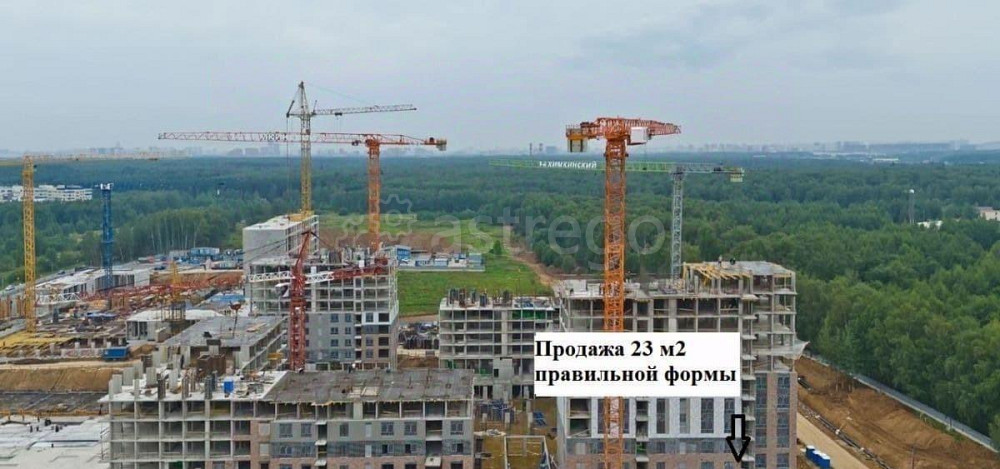 Свободного назначения, 22.7 м2 Химки - изображение 2