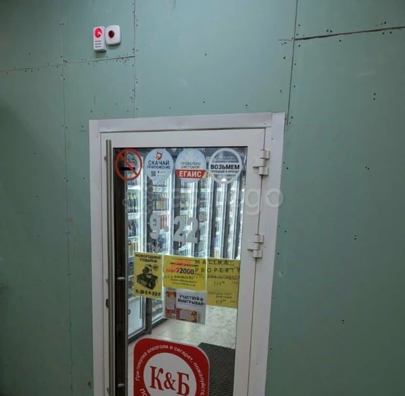 Торговое помещение, 312 м2 Люберцы - изображение 5