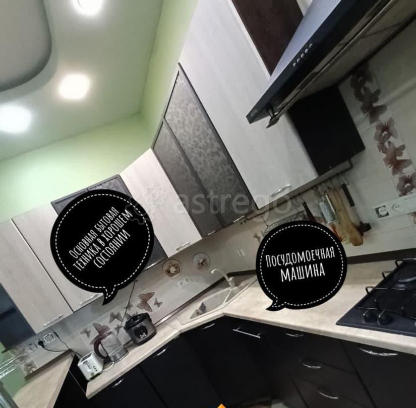 Дом, 80 м2, 2 сотки, 1 эт. Яблоновский - изображение 6