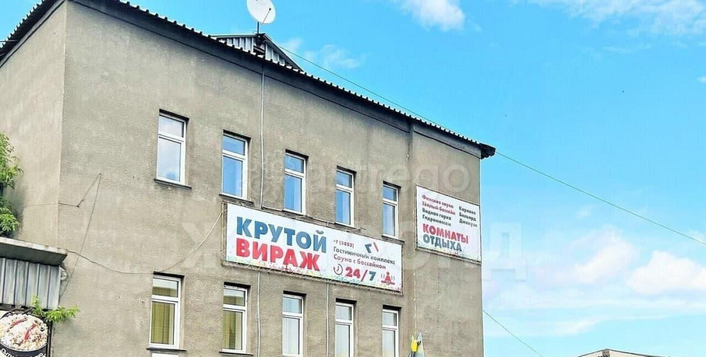 Коммерческий участок, 15 соток Барнаул - изображение 2