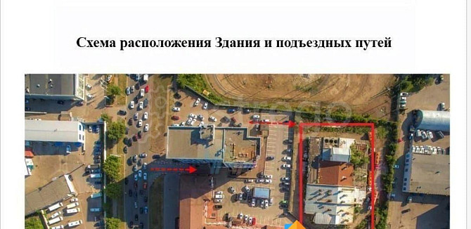 Торговое помещение, 1500 м2 Уфа - изображение 2
