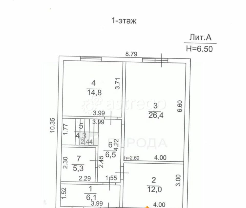 Дом, 133.1 м2, 5.55 сотки, 2 эт. Павловск - изображение 3