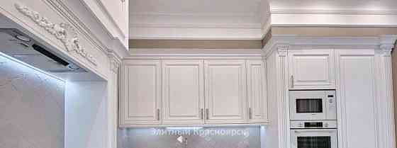 4-комн. квартира, 152 м2, 3/7 эт. Красноярск