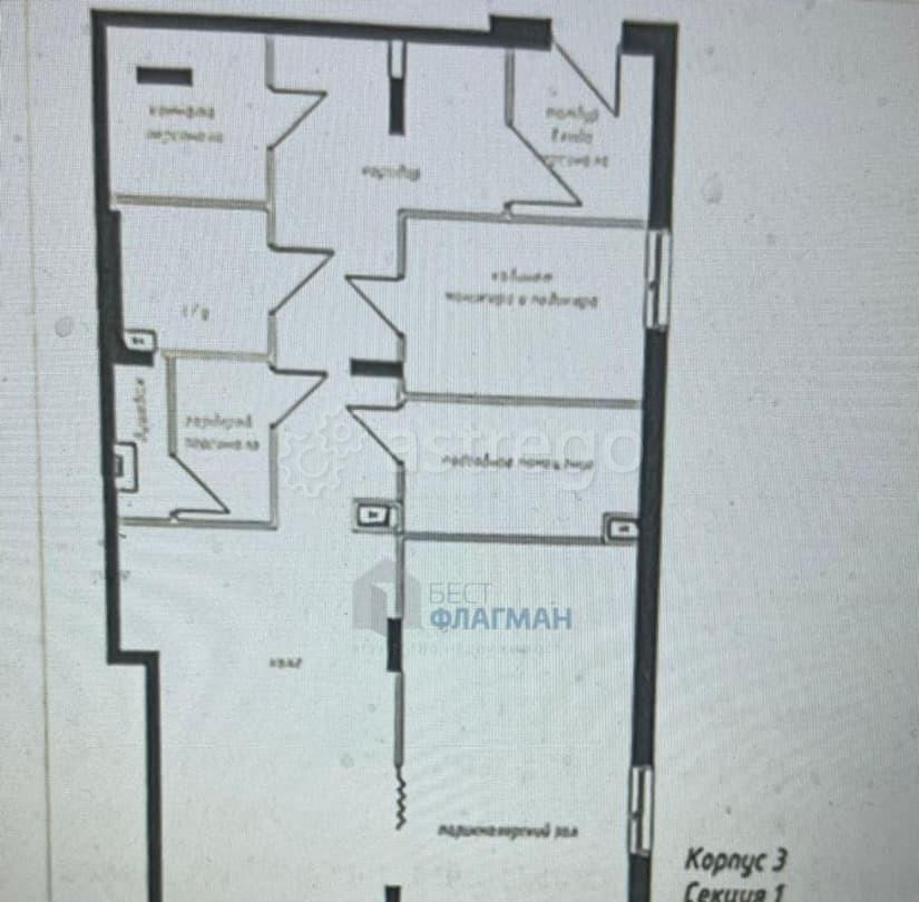Свободного назначения, 134 м2 Звенигород - изображение 4