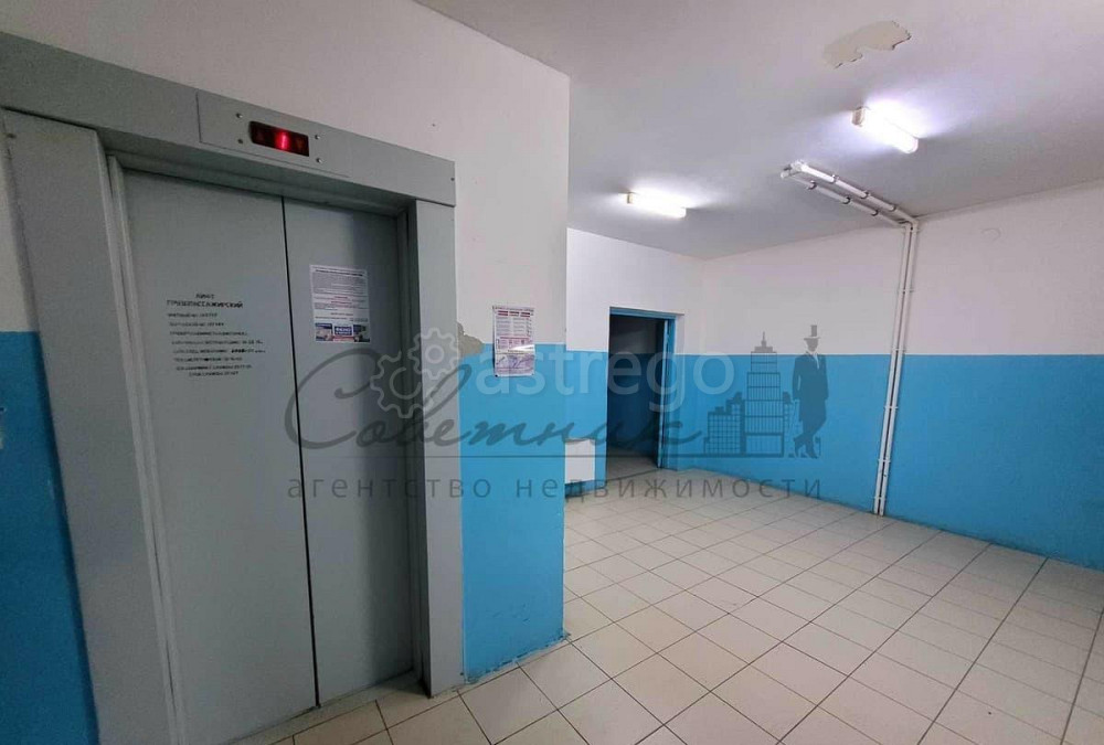 1-комн. квартира, 41.1 м2, 9/10 эт. Старый Оскол - изображение 3