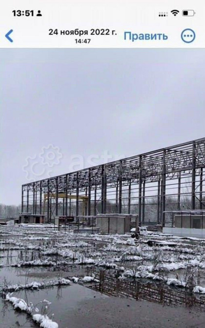 Производственное, 2160 м2 Белгород - изображение 5