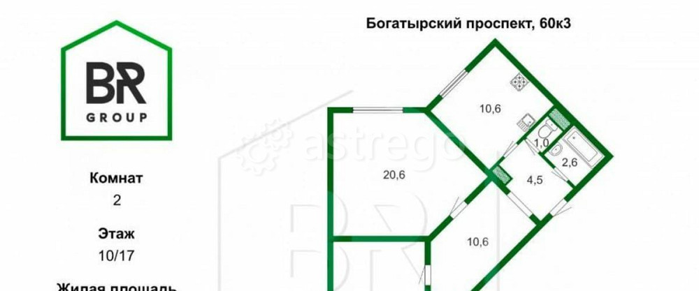 2-комн. квартира, 69.1 м2, 10/17 эт. Санкт-Петербург - изображение 3