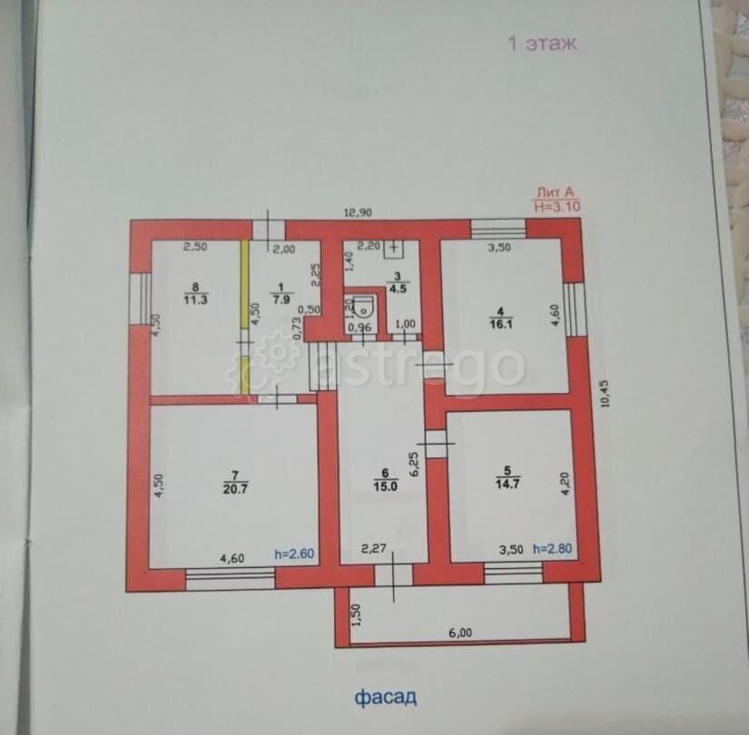 Коттедж, 187 м2, 10 соток, 1 эт. Рубцовск - изображение 2