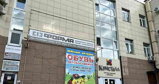 Торговое помещение, 60 м2 Красноярск