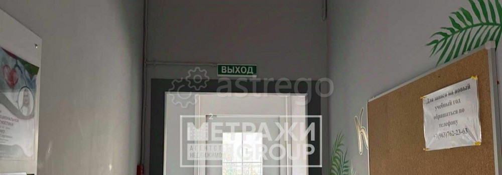 Свободного назначения, 69 м2 Королев - изображение 6