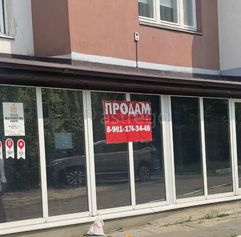 Свободного назначения, 87.3 м2 Белгород - изображение 1