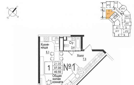 Студия, 40.5 м2, 11/17 эт. Наро-Фоминск