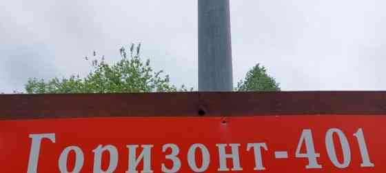 Земля с/х назначения, 45 соток Красноярск