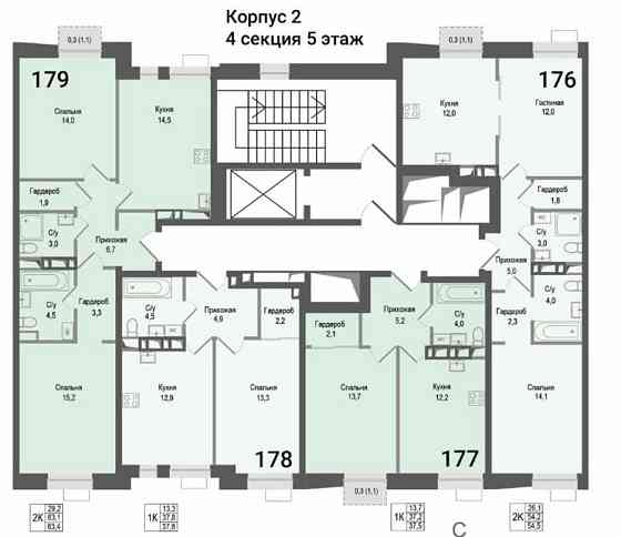 2-комн. квартира, 54.2 м2, 5/8 эт. Королев