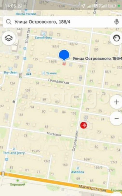 Земельный участок, 6.7 сотки Благовещенск - изображение 1