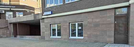 Торговое помещение, 296.35 м2 Долгопрудный