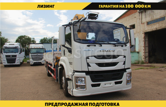 Бортовой автомобиль на шасси Isuzu Giga 4х2, 205 л.с., борт 6,5 м, с КМУ 10 т Благовещенск - изображение 1