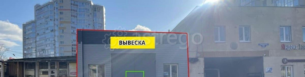 Отдельное здание, 161 м2 Белгород - изображение 4