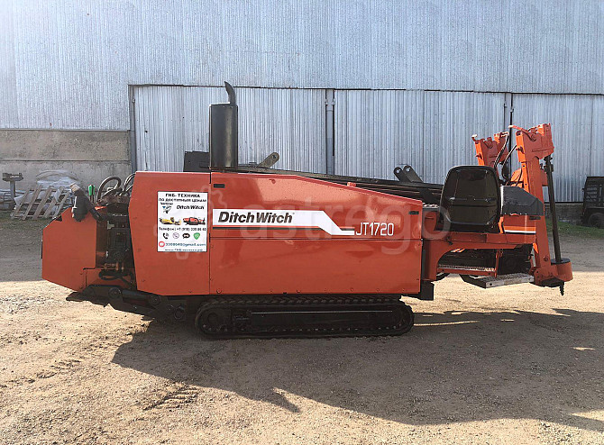 Установка ГНБ горизонтального бурения Ditch Witch JT1720 год выпуска 2002 Краснодар - изображение 1