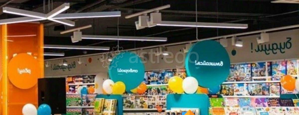 Готовый бизнес, 105 м2 Санкт-Петербург - изображение 1