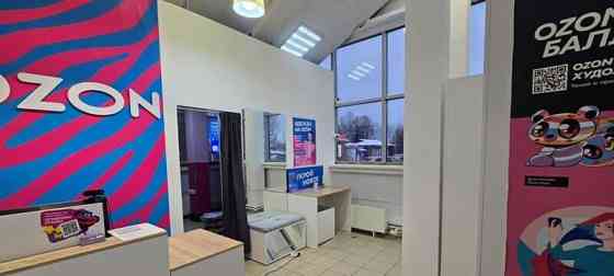 Торговое помещение, 30 м2 Долгопрудный