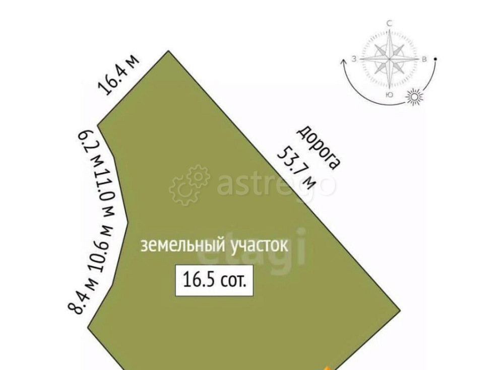 Земельный участок, 16.5 сотки Архангельск - изображение 1