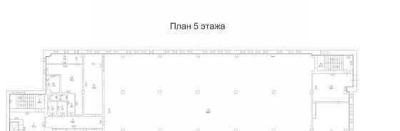 Свободного назначения, 660 м2 Уфа