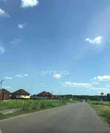 Земельный участок, 15.7 сотки, 1 эт. Старый Оскол