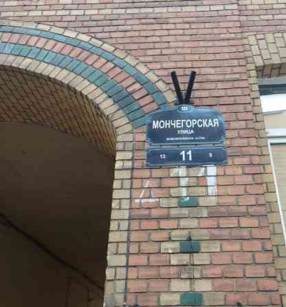 Свободного назначения, 46 м2 Санкт-Петербург