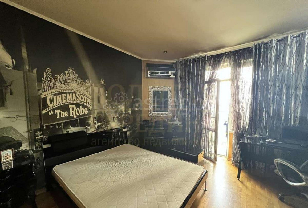 4-комн. квартира, 150 м2, 9/9 эт. Белгород - изображение 3