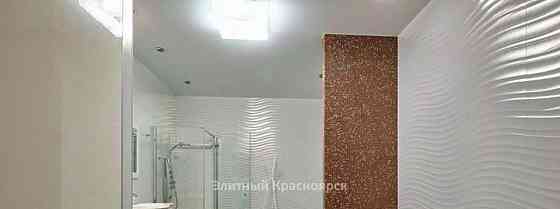 6-комн. квартира, 270 м2, 7/8 эт. Красноярск