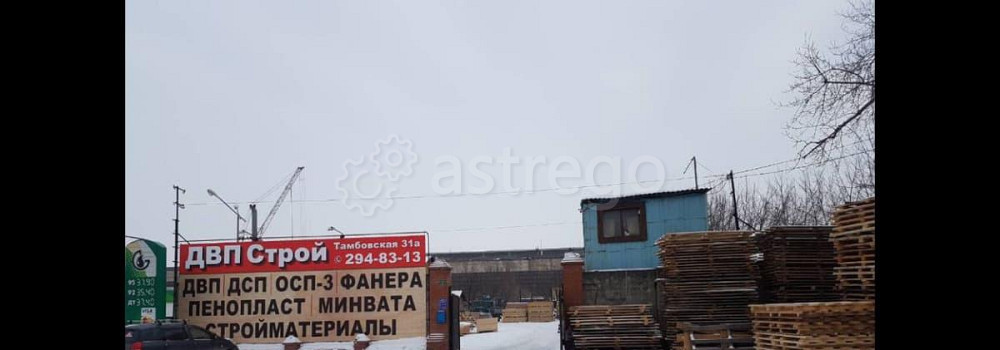 Земельный участок, 23.3 сотки Красноярск - изображение 2