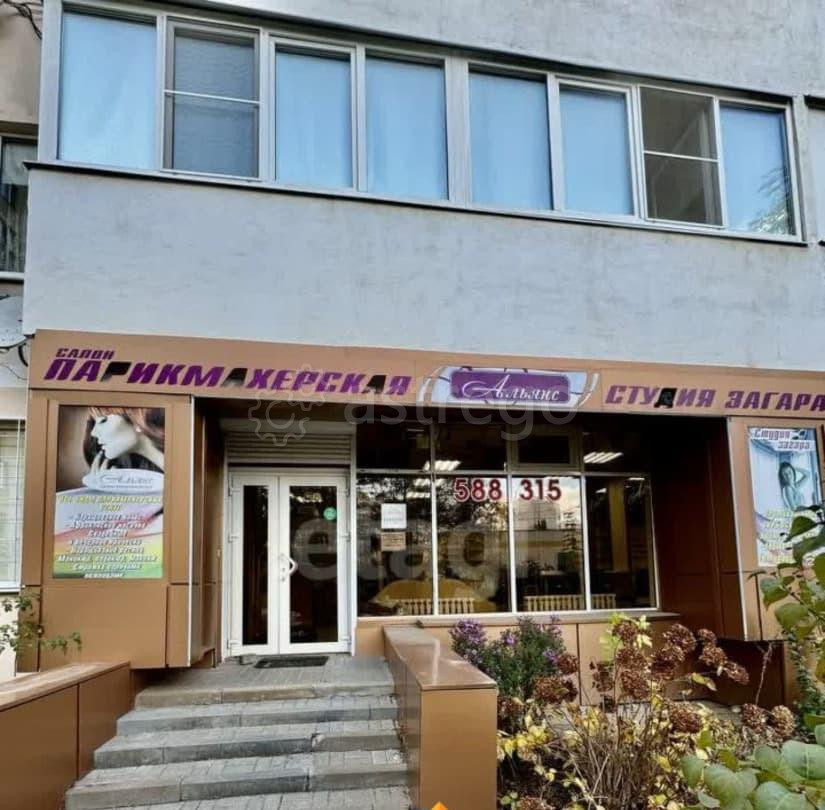 Готовый бизнес, 62.2 м2 Белгород - изображение 1