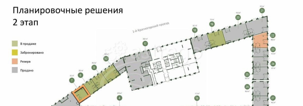 Торговое помещение, 75.1 м2 Москва - изображение 3