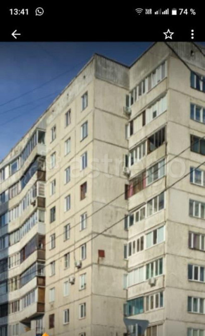 1-комн. квартира, 34 м2, 7/10 эт. Барнаул - изображение 1