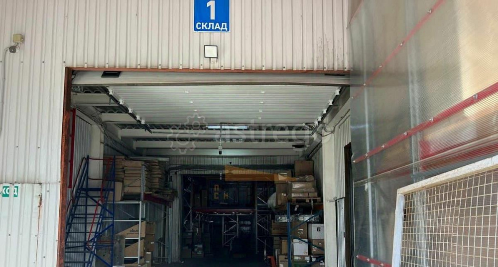 Производственное, 1977 м2 Мытищи - изображение 5