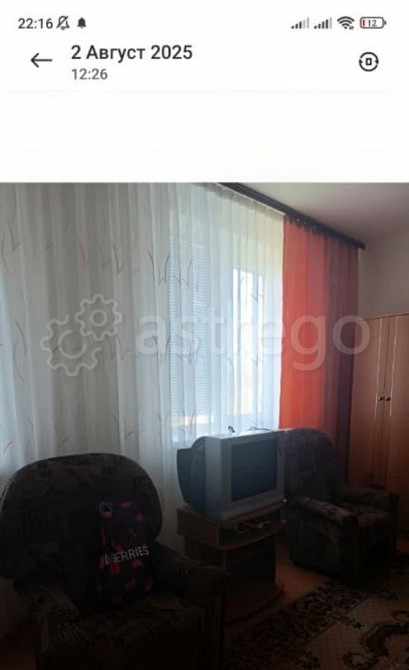 1-комн. квартира, 36 м2, 1/3 эт. Белгород - изображение 5