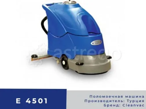 Машина поломоечная TOR COMPACT 56 с АКБ Москва - изображение 2