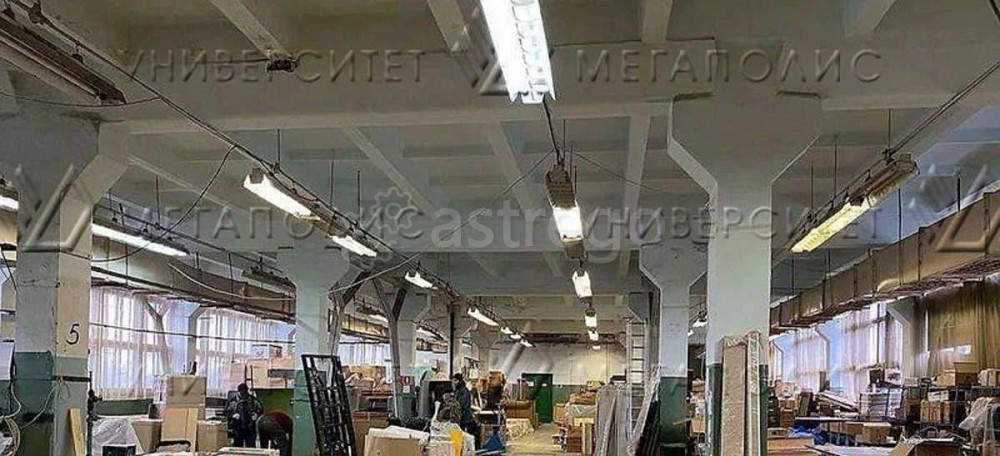 Производственное, 1080 м2 Бронницы - изображение 5
