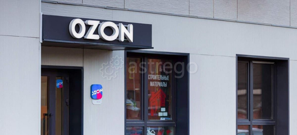 Свободного назначения, 33.6 м2 Реутов - изображение 7