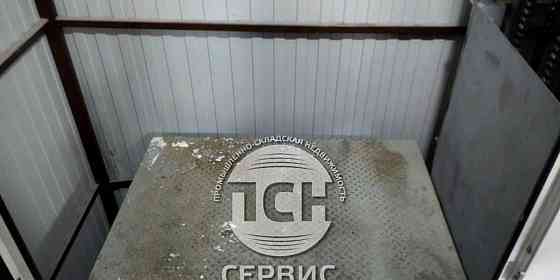 Производственное, 1100 м2 Химки