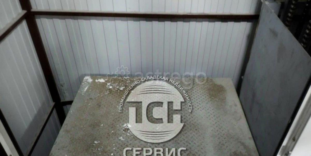 Производственное, 1100 м2 Химки - изображение 1