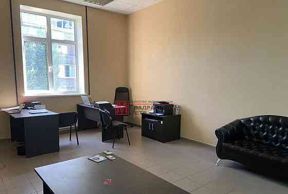 Офис, 26 м2 Старый Оскол
