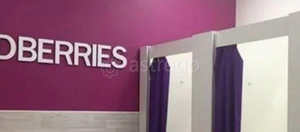 Готовый бизнес, 79 м2 Санкт-Петербург - изображение 1