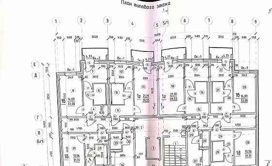 Студия, 18 м2, 1/9 эт. Минусинск