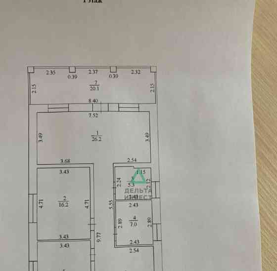 Коттедж, 119.8 м2, 8.53 сотки, 1 эт. Уфа