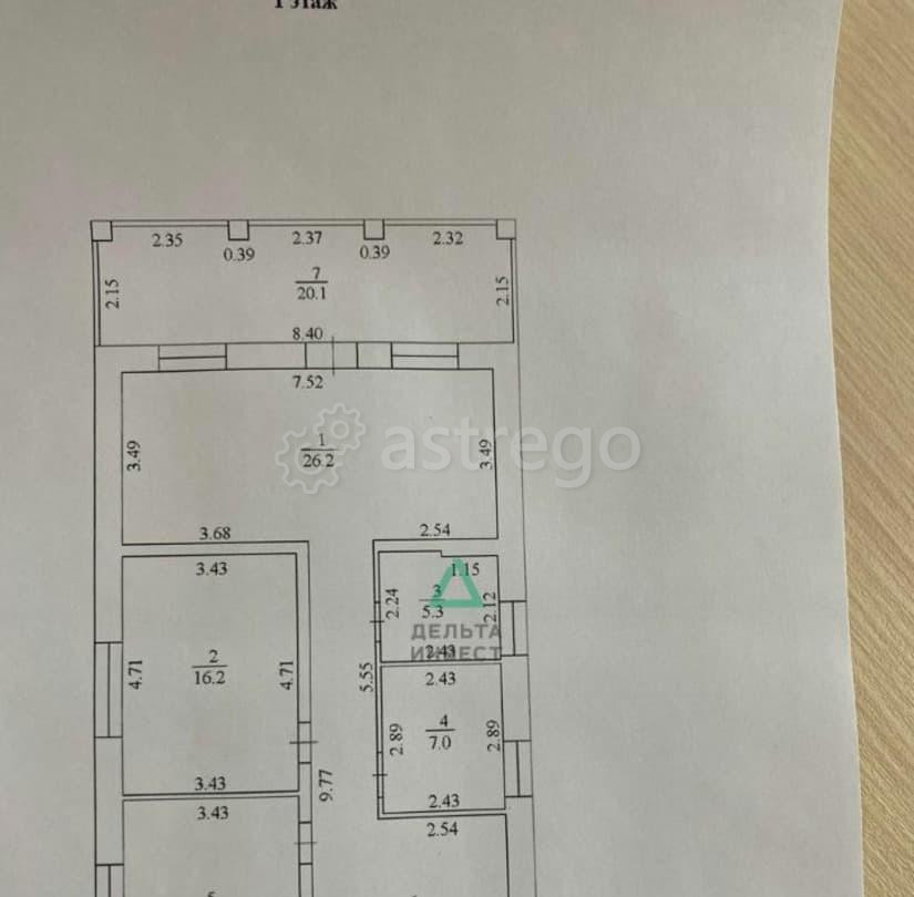 Коттедж, 119.8 м2, 8.53 сотки, 1 эт. Уфа - изображение 4